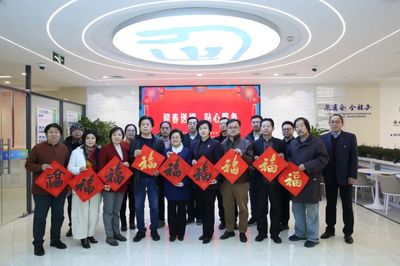 濟南市行政審批服務局“我們的節(jié)日”系列慶祝活動策劃方案